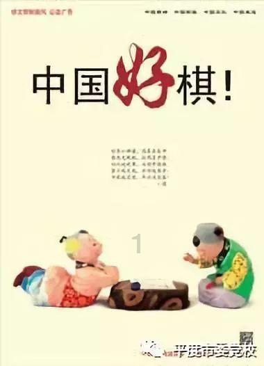超大城市